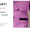 41pVKqHVPmL.jpg Women Vintage Tweed Two Piece Set Short Coat + Bodycon Skirt Suits Winter Elegant 2 Piece