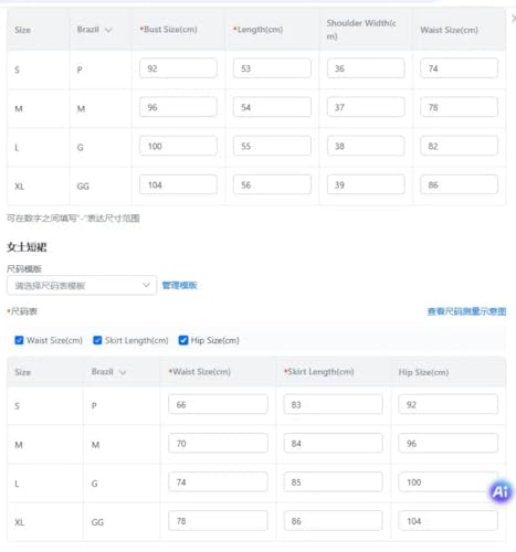 41rSyjgk4PL.jpg Women's Elegant Solid Color Embroidery Lace 2 Pieces Sets O Neck Sleeveless Tank Top and A Line High Waist Skirt Suits