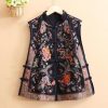 61dmRTLQHSL.jpg traditional chinese women vest flower embroidery cotton linen elegant oriental suit